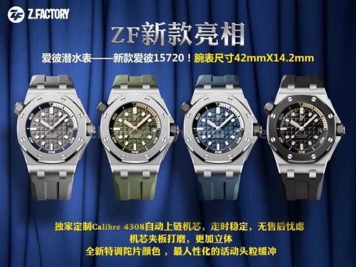 ZF Factory Audemars Piguet Royal Oak Offshore Diver 42mm 15720ST.OO.A052CA.01 Steel Avocado Green Dial - Image 10