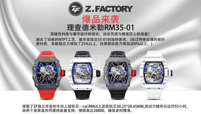 ZF Factory Richard Mille RM 35-01 42mm White Carbon Fiber White Rubber Strap White Skeletonized Dial - Image 11
