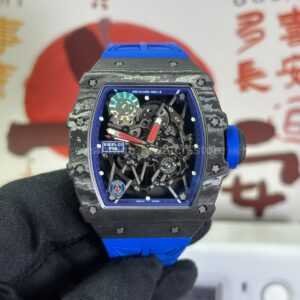 ZF Factory Richard Mille RM 35-01 PSG watch