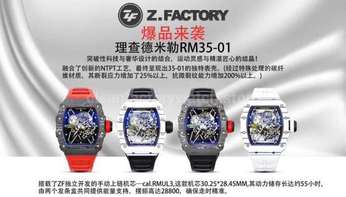 ZF Factory Richard Mille RM 35-01 Rafael Nadal 42mm Black Carbon Fiber Red Rubber Strap Skeletonized Dial - Image 11