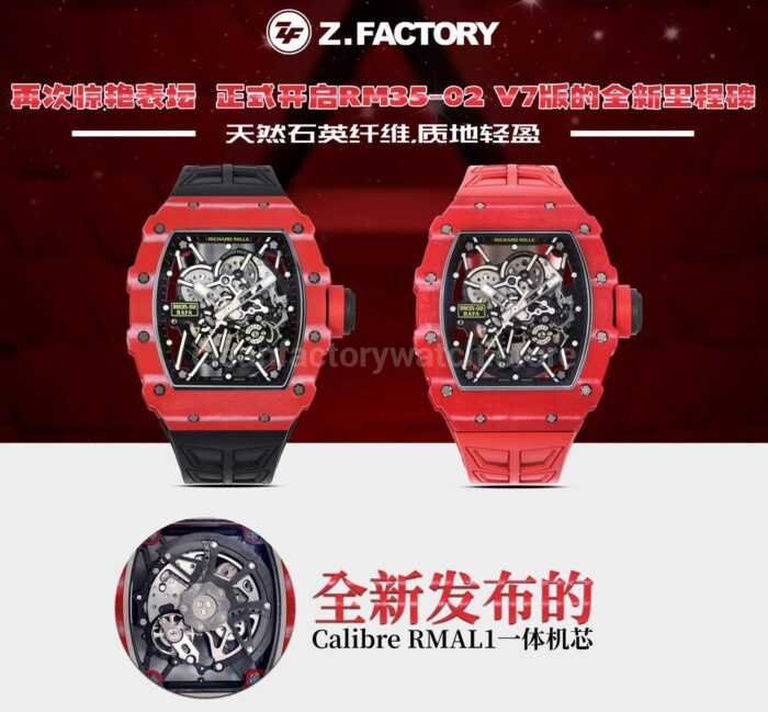 ZF Factory Richard Mille RM 35-02 44.5mm Red Carbon Fiber Black Rubber Strap Black Skeletonized Dial - Image 11