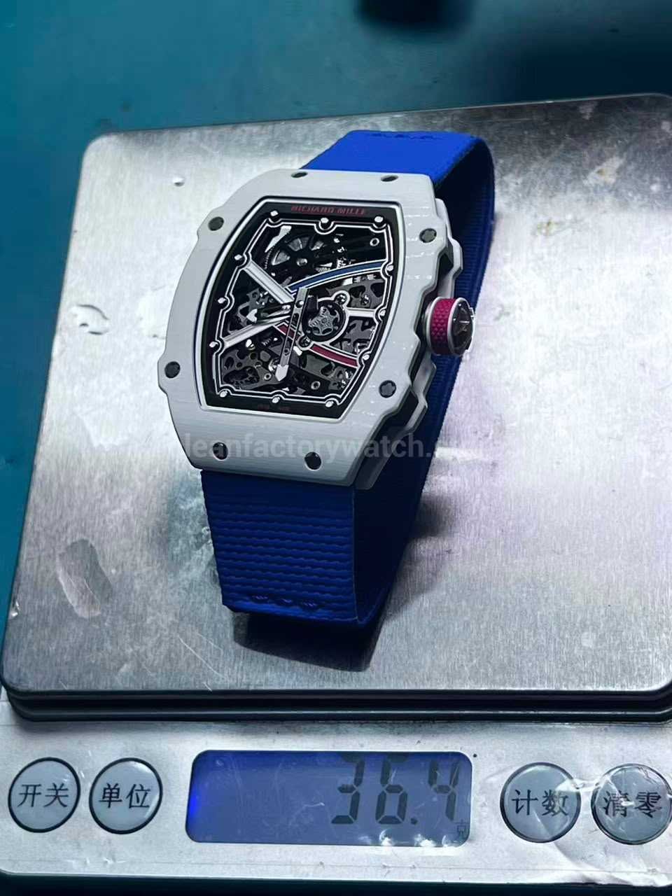 RM 67 02 White Ceramic 36.4g Weight Measurement