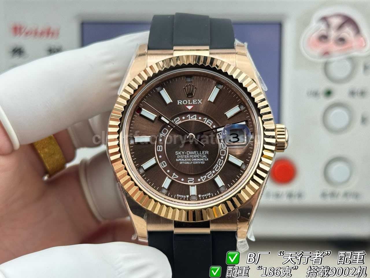 B Factory Rolex Sky-Dweller 336235-0002 rose gold Oysterflex brown dial