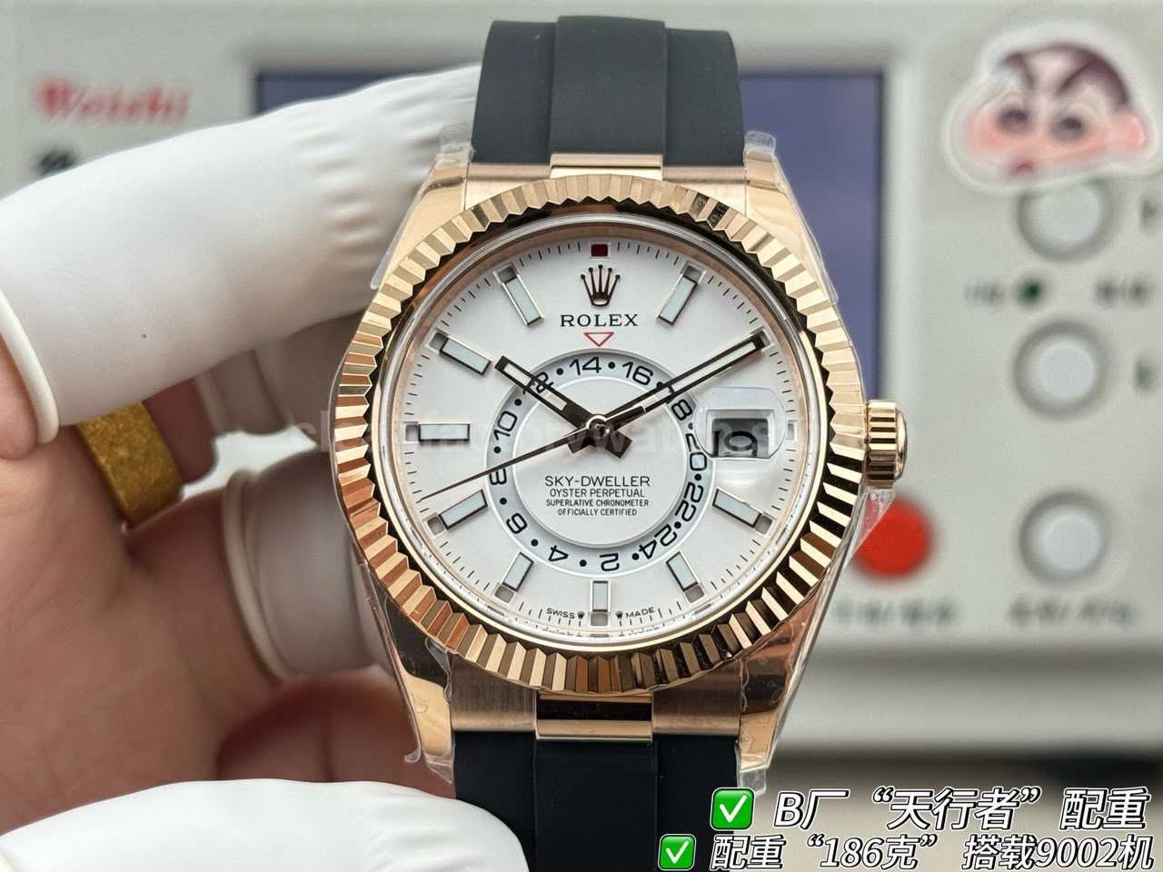 B Factory Rolex Sky-Dweller 336235-0003 rose gold Oysterflex white dial
