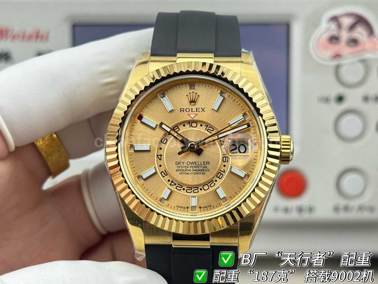 B Factory Rolex Sky-Dweller 336238-0001 yellow gold Oysterflex champagne dial