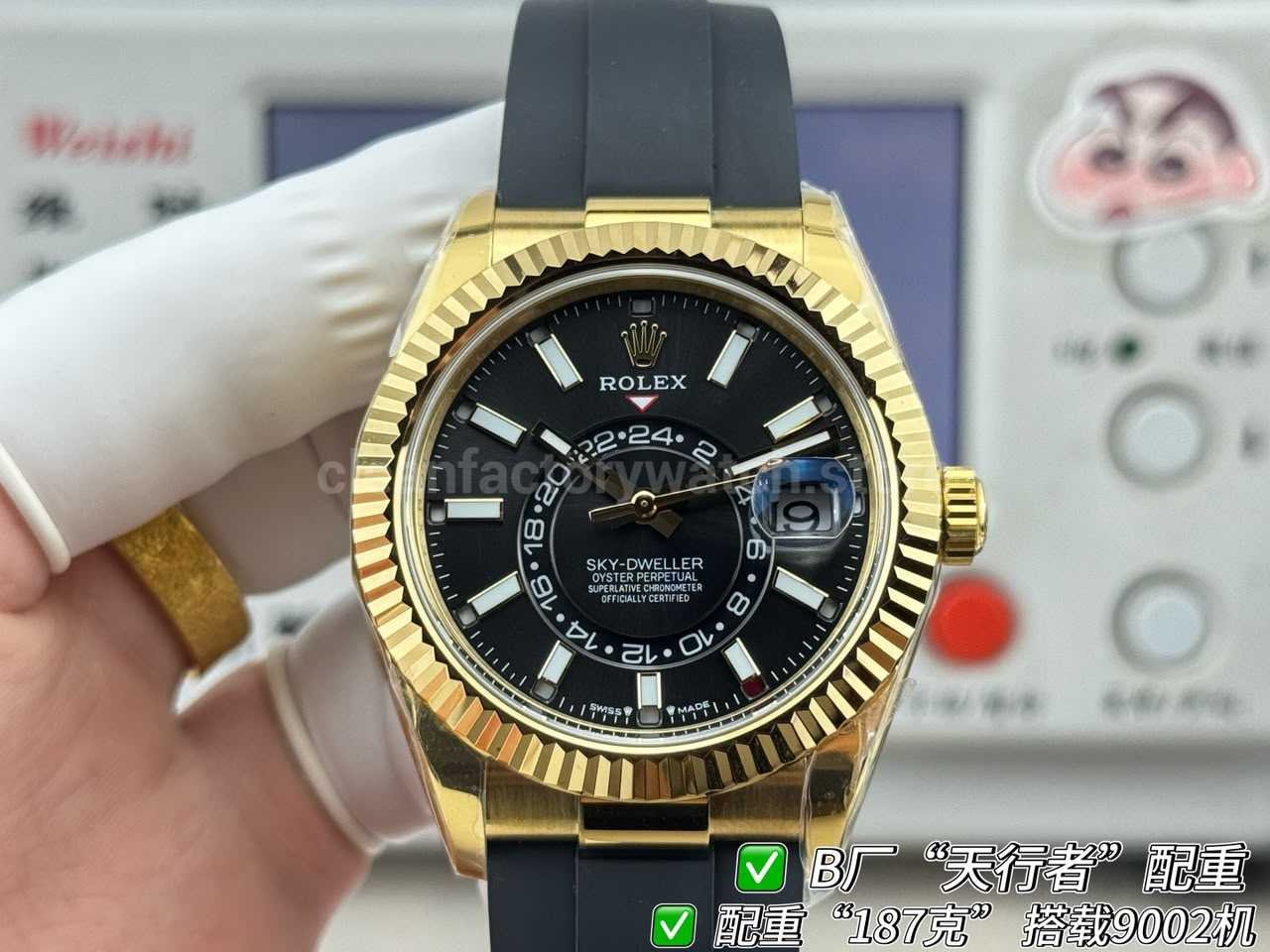 B Factory Rolex Sky-Dweller 336238-0002 yellow gold Oysterflex black dial