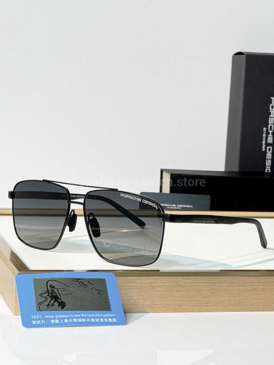 Porsche Design P8944 Square Polarized Sunglasses Black Frame, Double Bridge & Grey Gradient Lenses