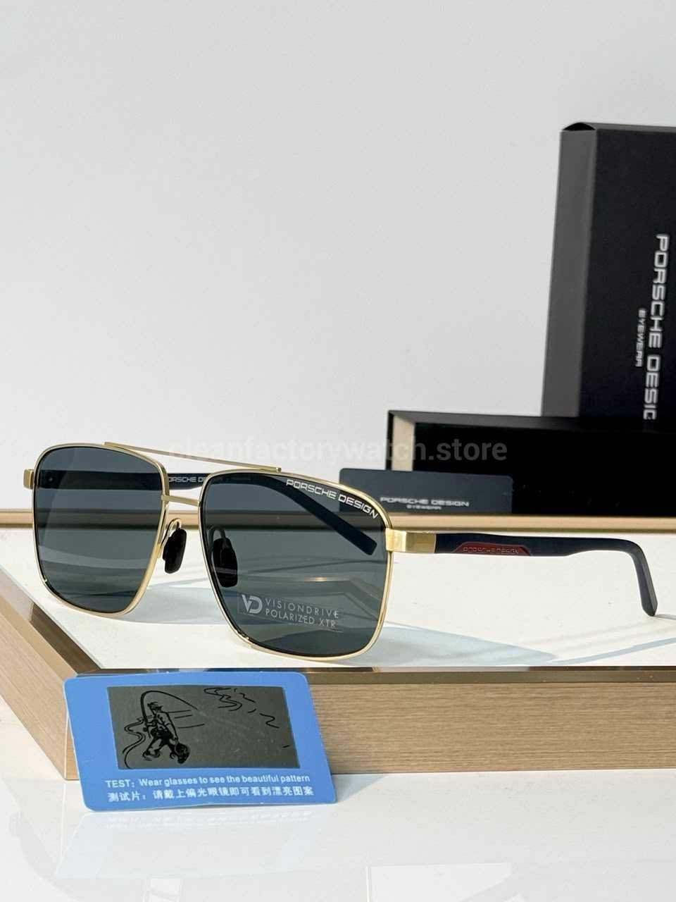 Porsche Design P8944 Square Polarized Sunglasses | Gold-Tone Frame, Double Bridge & Dark Grey-Green Lenses