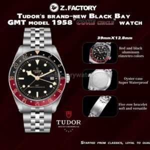 Payment For Private Order Of 1 Watches