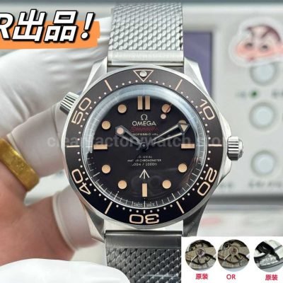 OR Factory Omega Seamaster Diver 300M 210.90.42.20.01.001 42mm Titanium Black Dial (8)