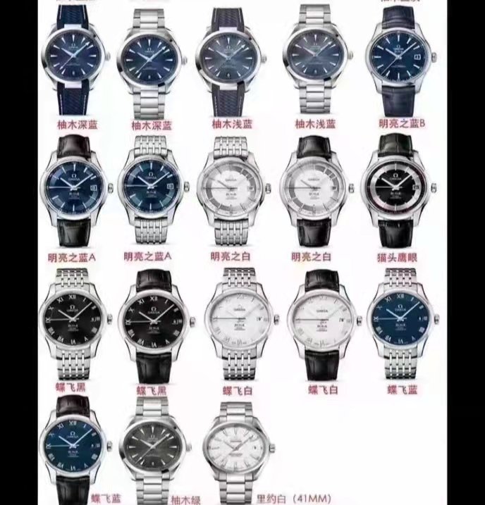 144e986a3e094aa9ad109e14042abc60 Super Clone Watch,Clean Factory Watch