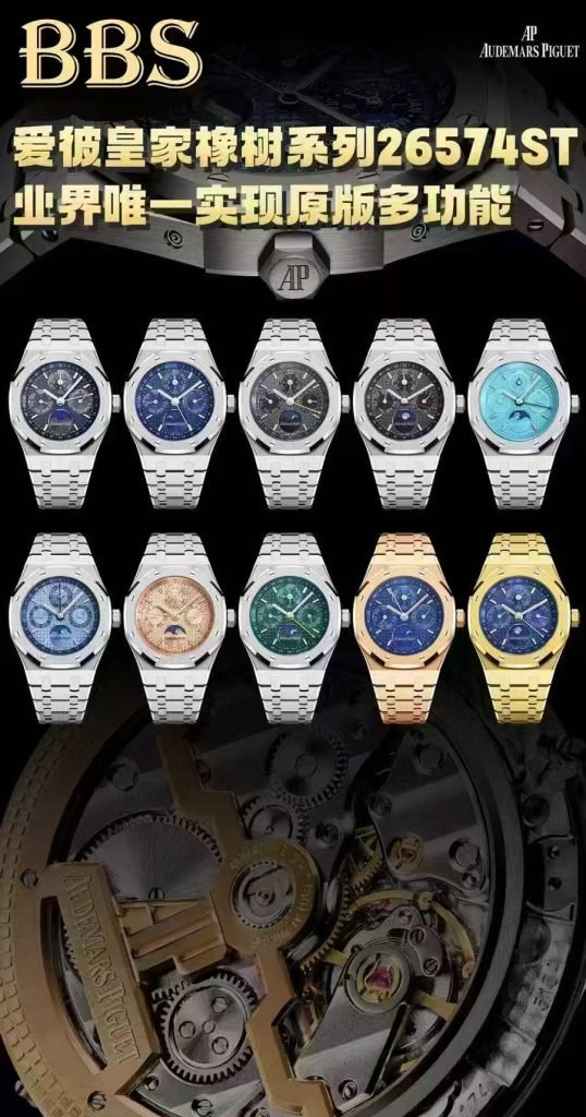 27d90d790360413a9cd076d1335f58e0 Super Clone Watch,Clean Factory Watch