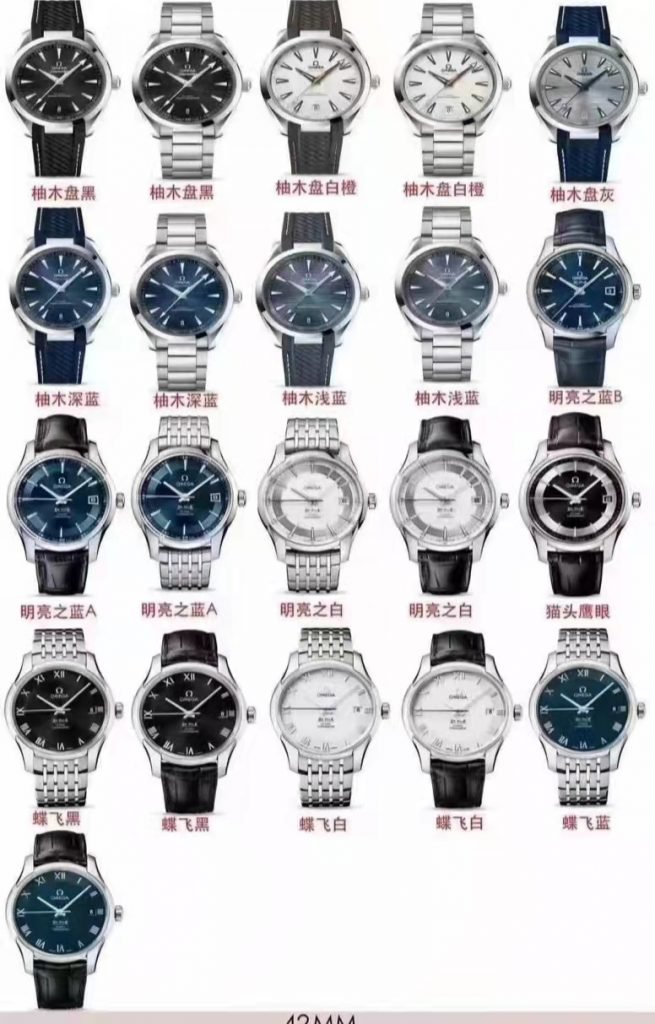 2a3c35ab62ce40cda7deee1dbfba1c91 Super Clone Watch,Clean Factory Watch