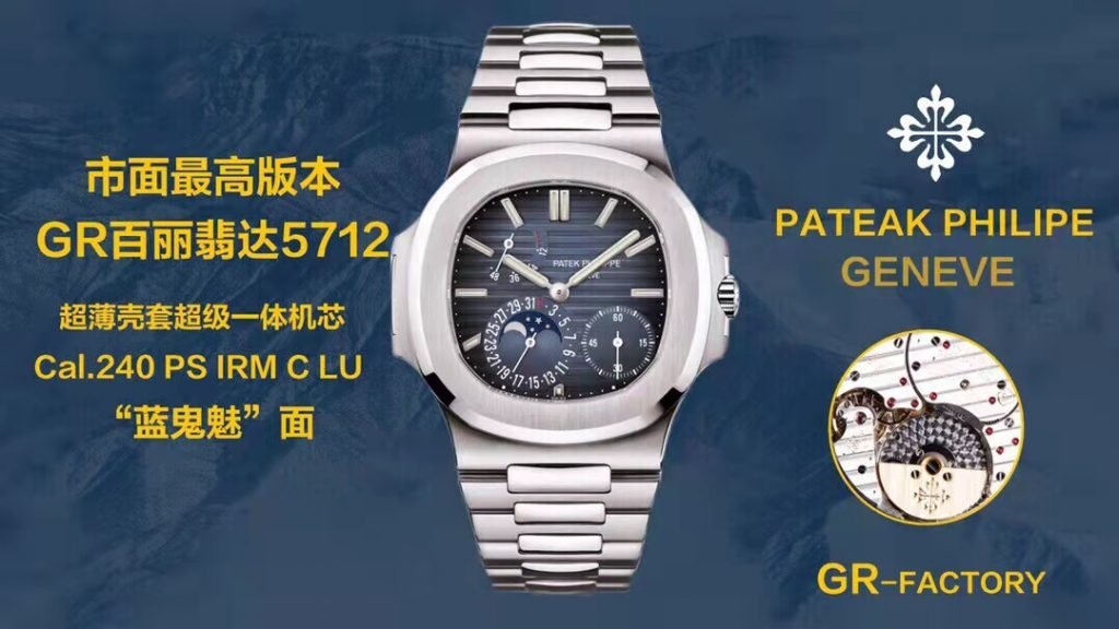 New models – Susan Reviews on Replica Watches 6 41c2f1b81c994817b36fc328797ce56d Super Clone Watch,Clean Factory Watch