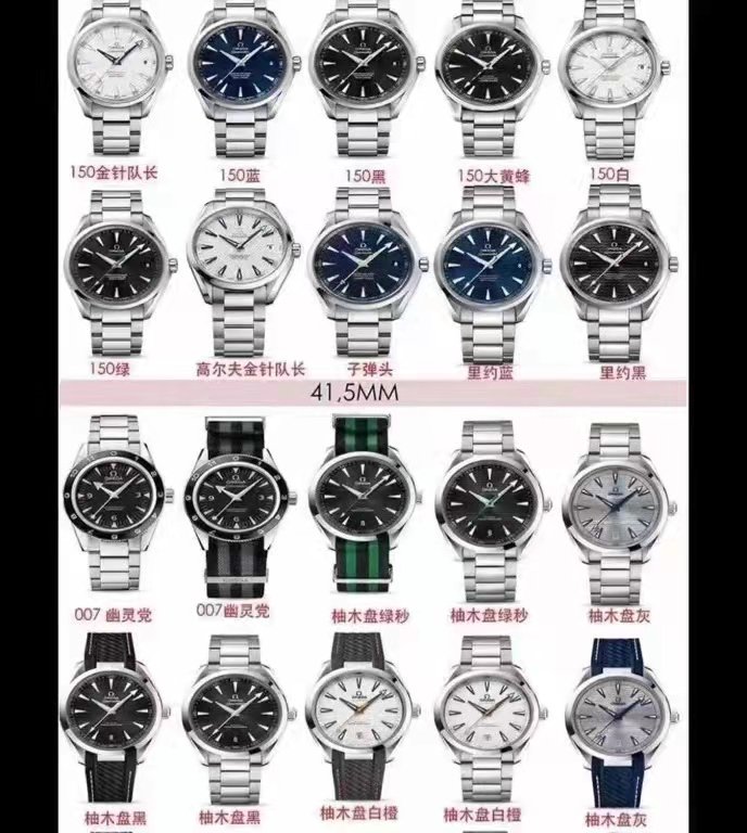 461c7ee2df804ce495ce5b02730e042c Super Clone Watch,Clean Factory Watch