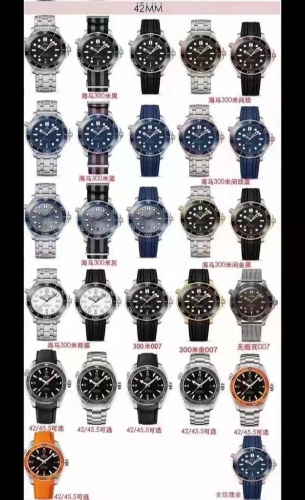 7221df42af0c49de9fa9f7f04b00e043 Super Clone Watch,Clean Factory Watch