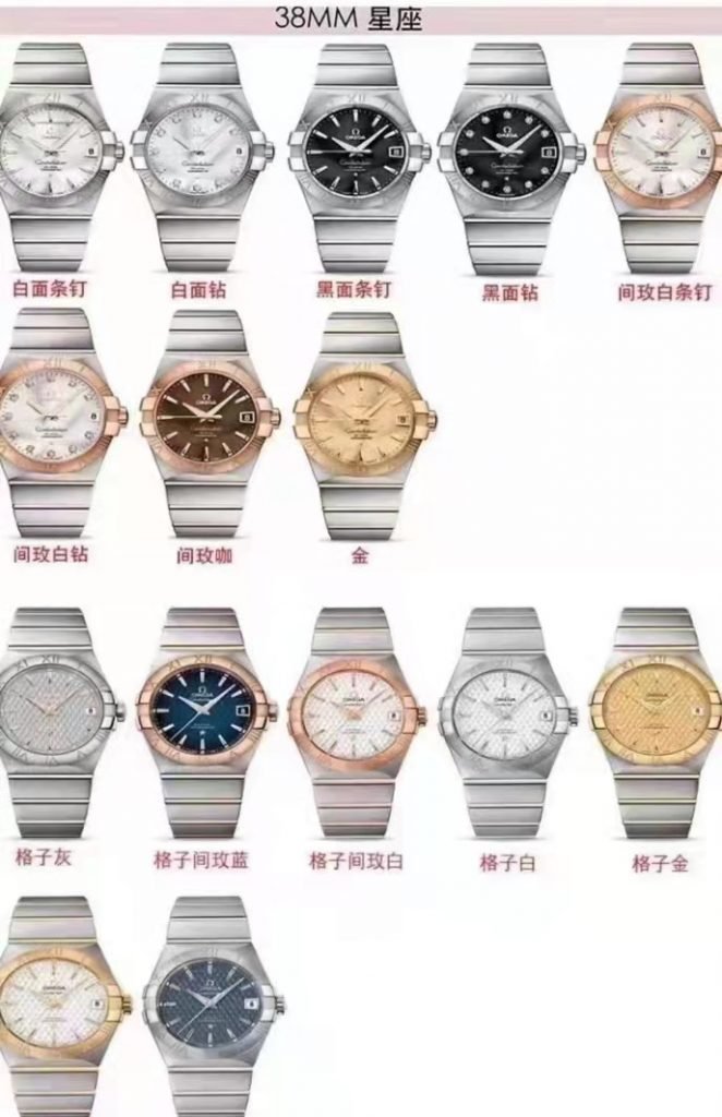 7f315866cad64e0cb13a0a960251b8fb Super Clone Watch,Clean Factory Watch