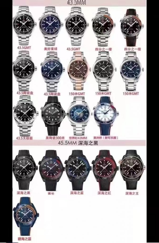 9653a1d83bb54165b3e3ac1ed5c73766 Super Clone Watch,Clean Factory Watch