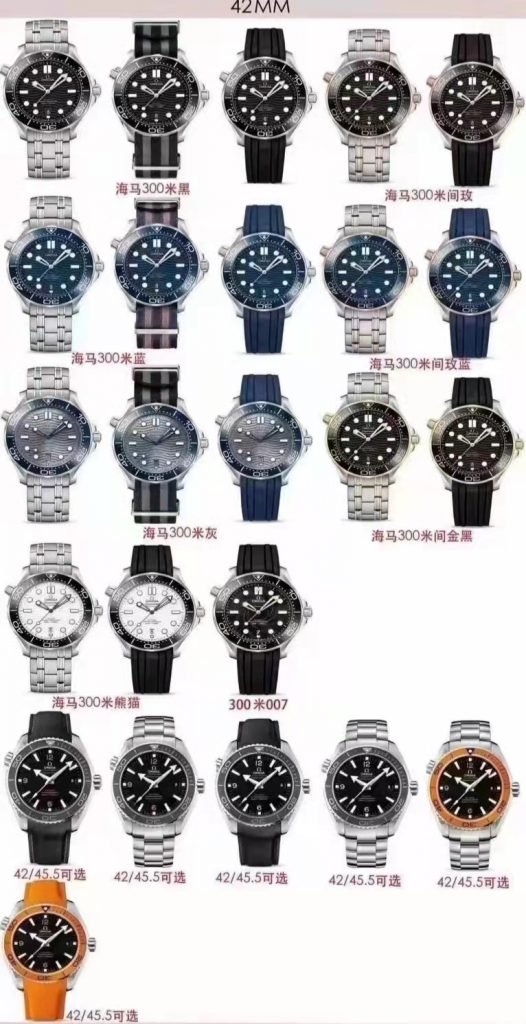 a6fb6efb752041f4827a6c23020c059d Super Clone Watch,Clean Factory Watch