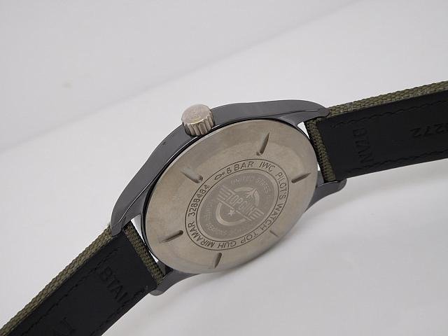 b15df75ee04741d99a37d6814d7b2bea Super Clone Watch,Clean Factory Watch
