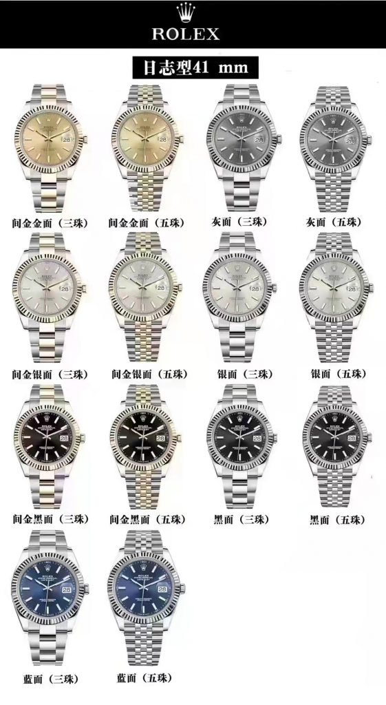 b50ed1d352f747fe841f8bd9c341db4e Super Clone Watch,Clean Factory Watch