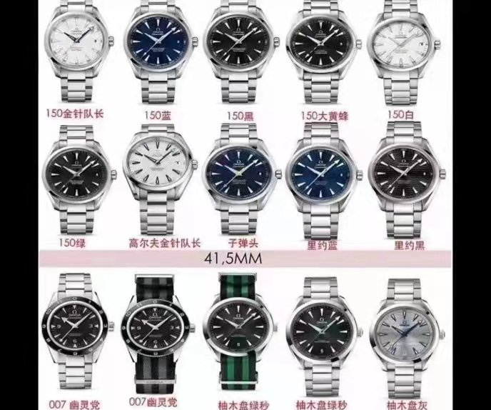 cd90bc9be91e47e69ab3adcb89eecb31 Super Clone Watch,Clean Factory Watch